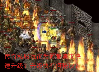 ����˽�����Ϊ�ζ�׷������������������к��ؾ���