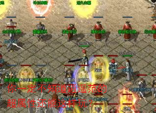 ��һ����֪����ң���ĳ����Ի��������棿
