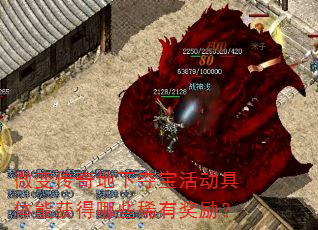 ΢�䴫����¶ᱦ������ܻ����Щϡ�н�����