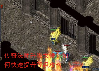 ���淨ʦ����̫������ο��������ȼ�����