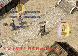 ���Ŵ����ĸ��汾�����棿