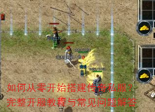 ��δ��㿪ʼ�����˽�������������̳��볣��������