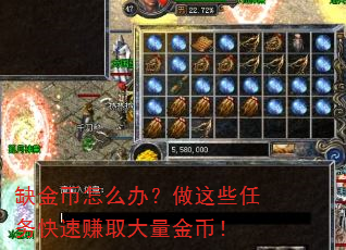 ȱ�����ô�죿����Щ�������׬ȡ������ң�