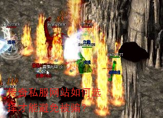 ����˽����վ���ѡ����ܱ��ⱻƭ��