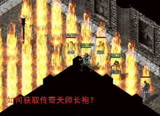 ��λ�ȡ������ʦ���ۣ�