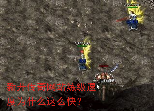 �¿�������վ�����ٶ�Ϊʲô��ô�죿