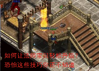 ����÷�ʦ��������������������Щ�����㻹��֪��