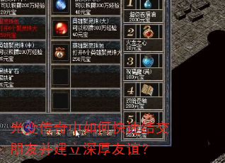 ��䴫������ο��ٽύ���Ѳ�����������ꣿ