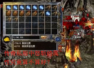 ����˽����ŭն�����Ծ����㲻��ã�