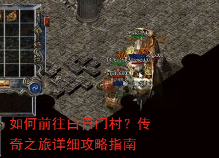 ���ǰ�������Ŵ壿����֮����ϸ����ָ��
