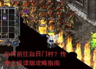 ���ǰ�������Ŵ壿����֮����ϸ����ָ��
