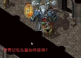 �������ͷ����λ�ã�