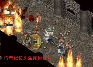 �������ͷ����λ�ã�