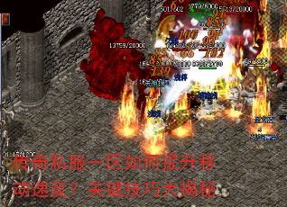 ����˽��һ����������ƶ��ٶȣ��ؼ����ɴ����