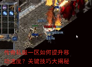 ����˽��һ����������ƶ��ٶȣ��ؼ����ɴ����