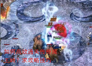 ��θ�Чͨ�ش���ħ���룿���Լ���