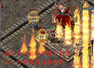 ��ʿΪ�α���������λ���ɣ�����˽�����Խ���