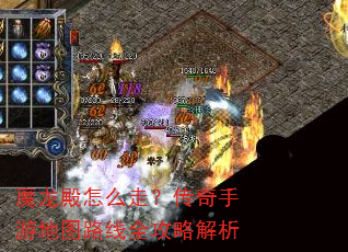 ħ������ô�ߣ��������ε�ͼ·��ȫ���Խ���