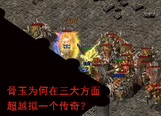 ����Ϊ���������泬Խ��һ�����棿