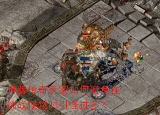 ���ƴ��������α�������ս����ʱ���ֹ��ࣿ