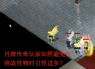 ���ƴ��������α�������ս����ʱ���ֹ��ࣿ