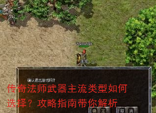 ���淨ʦ���������������ѡ�񣿹���ָ�ϴ������