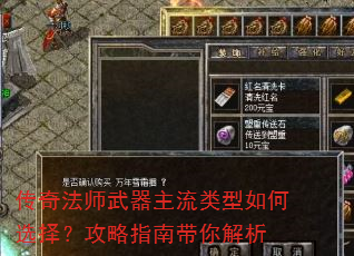 ���淨ʦ���������������ѡ�񣿹���ָ�ϴ������