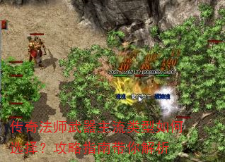 ���淨ʦ���������������ѡ�񣿹���ָ�ϴ������