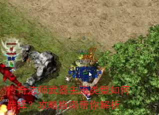 ���淨ʦ���������������ѡ�񣿹���ָ�ϴ������