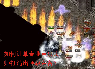 ����õ�רҵ��Ȫ��ʦ���������װ����