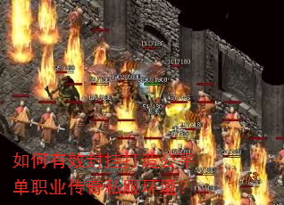 �����Ч��Ҵ��칫ƽ��ְҵ����˽��������