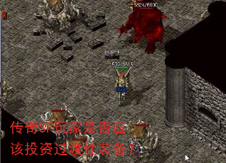 ����SF����Ƿ�Ӧ��Ͷ�ʹ�����װ����