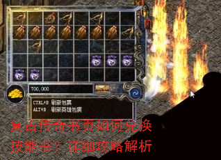���Ŵ�����ҳ��ζһ������飿��ϸ���Խ���