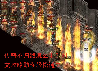 ���治��·��ô�ߣ�ͼ�Ĺ�����������ͨ��
