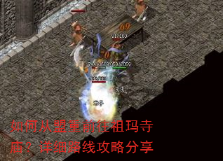 ��δ�����ǰ��������������ϸ·�߹��Է���