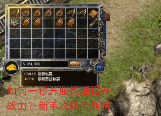 ���һ�뿪����������ս�������ֹ���ȫ����