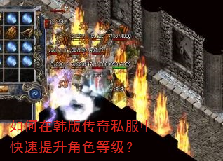 ����ں��洫��˽���п���������ɫ�ȼ���