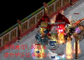 ���ͨ��1.80�汾����������������