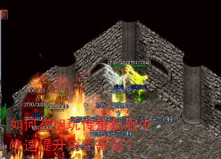 ��������洫��˽���п���������ɫ�ȼ���