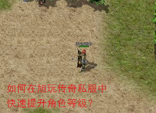 ��������洫��˽���п���������ɫ�ȼ���