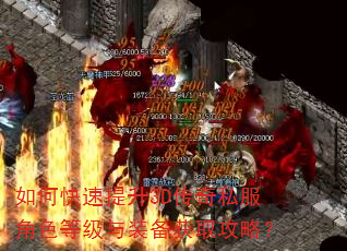 ��ο�������3D����˽����ɫ�ȼ���װ����ȡ���ԣ�