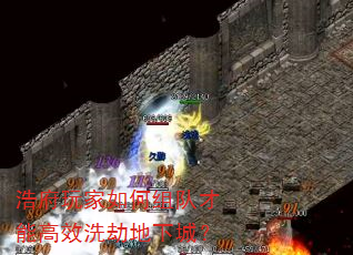 �Ƹ���������Ӳ��ܸ�Чϴ�ٵ��³ǣ�
