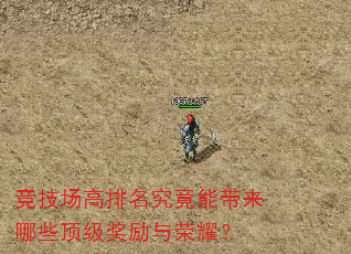 �����������������ܴ�����Щ������������ҫ��