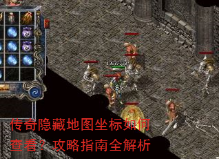 �������ص�ͼ������β鿴������ָ��ȫ����