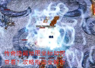 �������ص�ͼ������β鿴������ָ��ȫ����