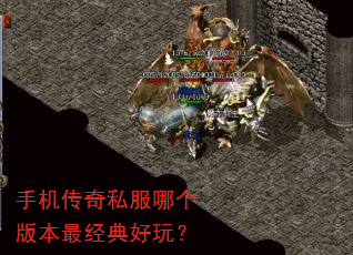 �ֻ�����˽���ĸ��汾�����棿
