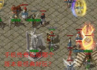 �ֻ�����˽���ĸ��汾�����棿