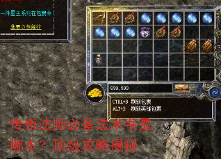 ���淨ʦ�ر����������ı����������Խ���