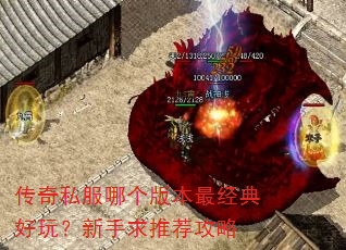 ����˽���ĸ��汾�����棿�������Ƽ�����