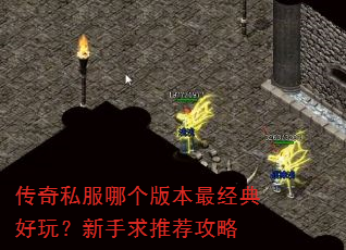 ����˽���ĸ��汾�����棿�������Ƽ�����